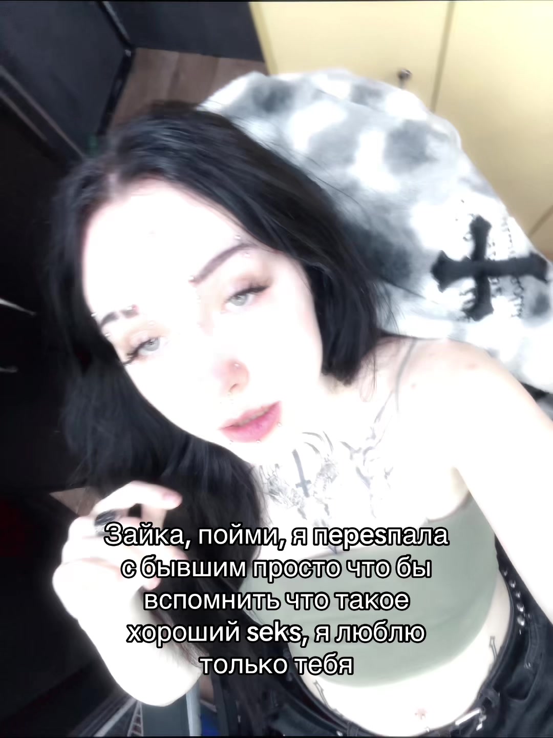 @extazyqueen