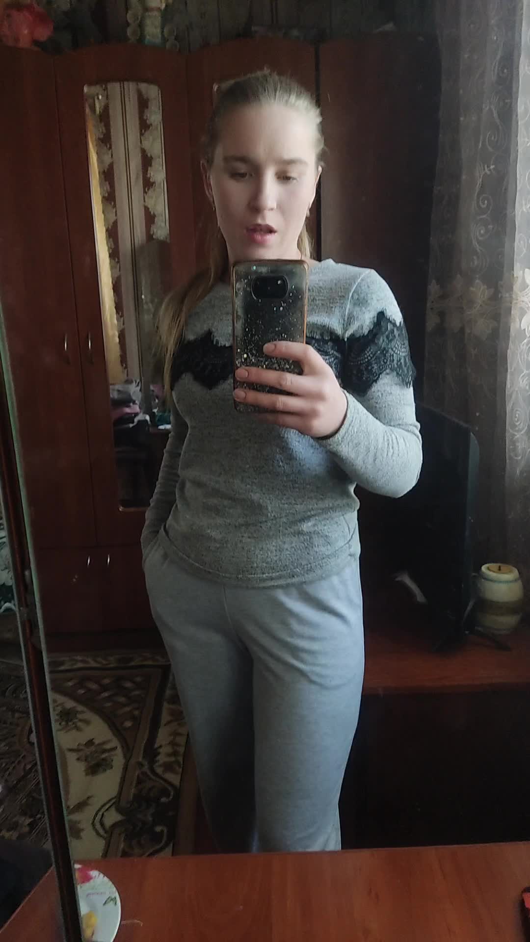 @Катя