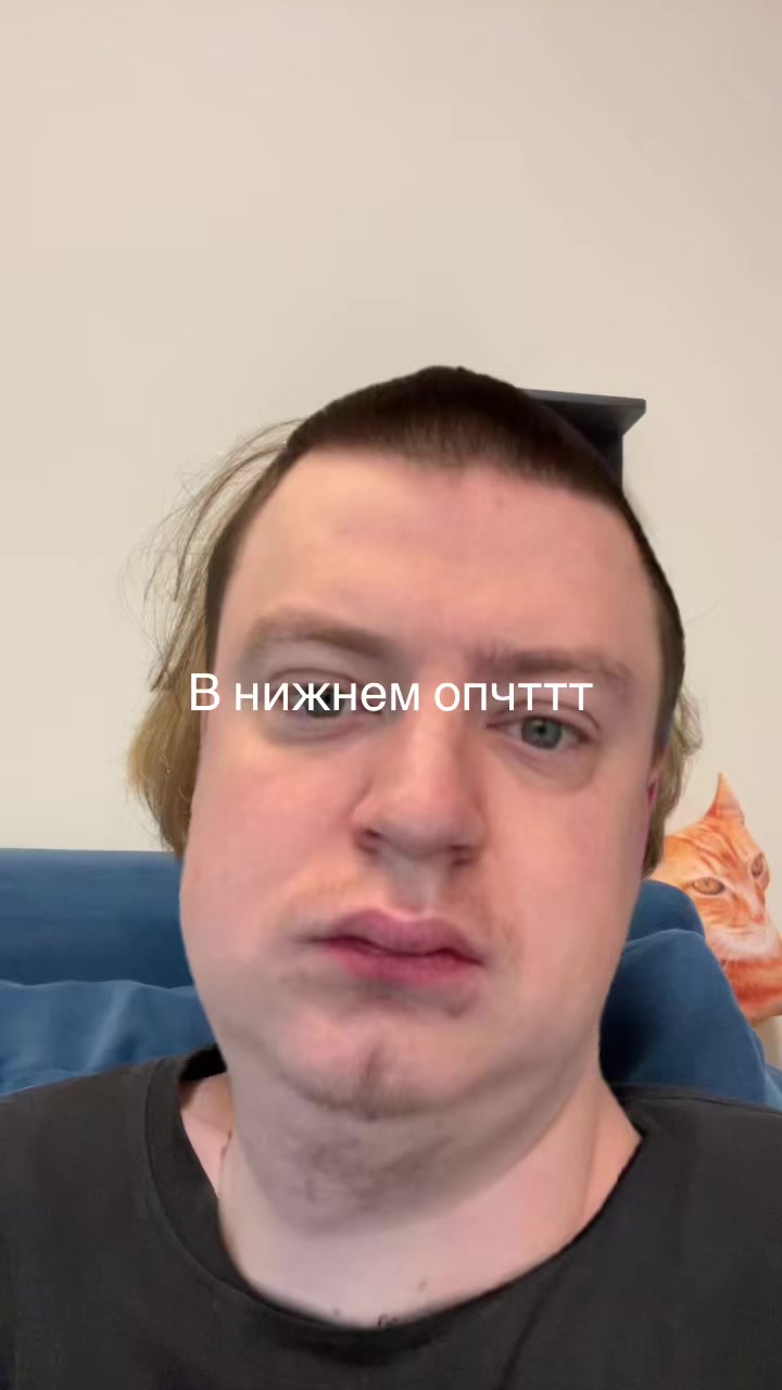@слупи