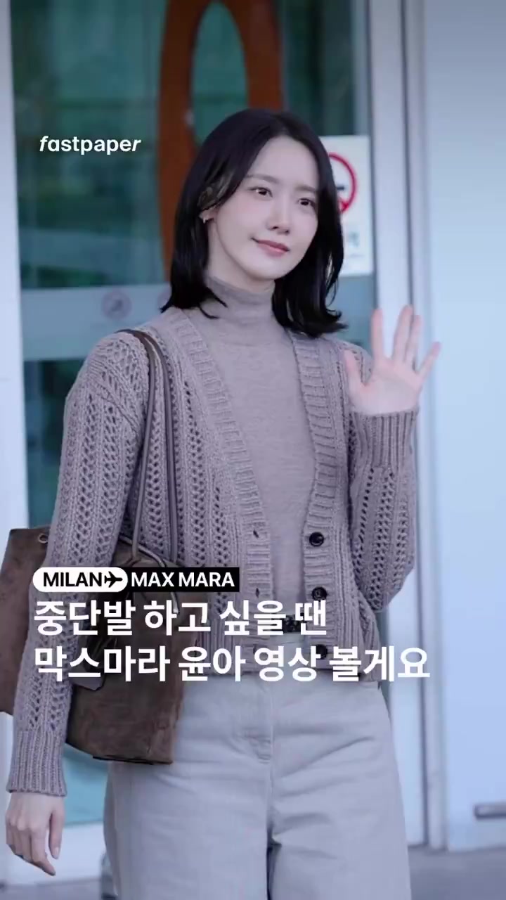@Yoong 林允儿 🎀
