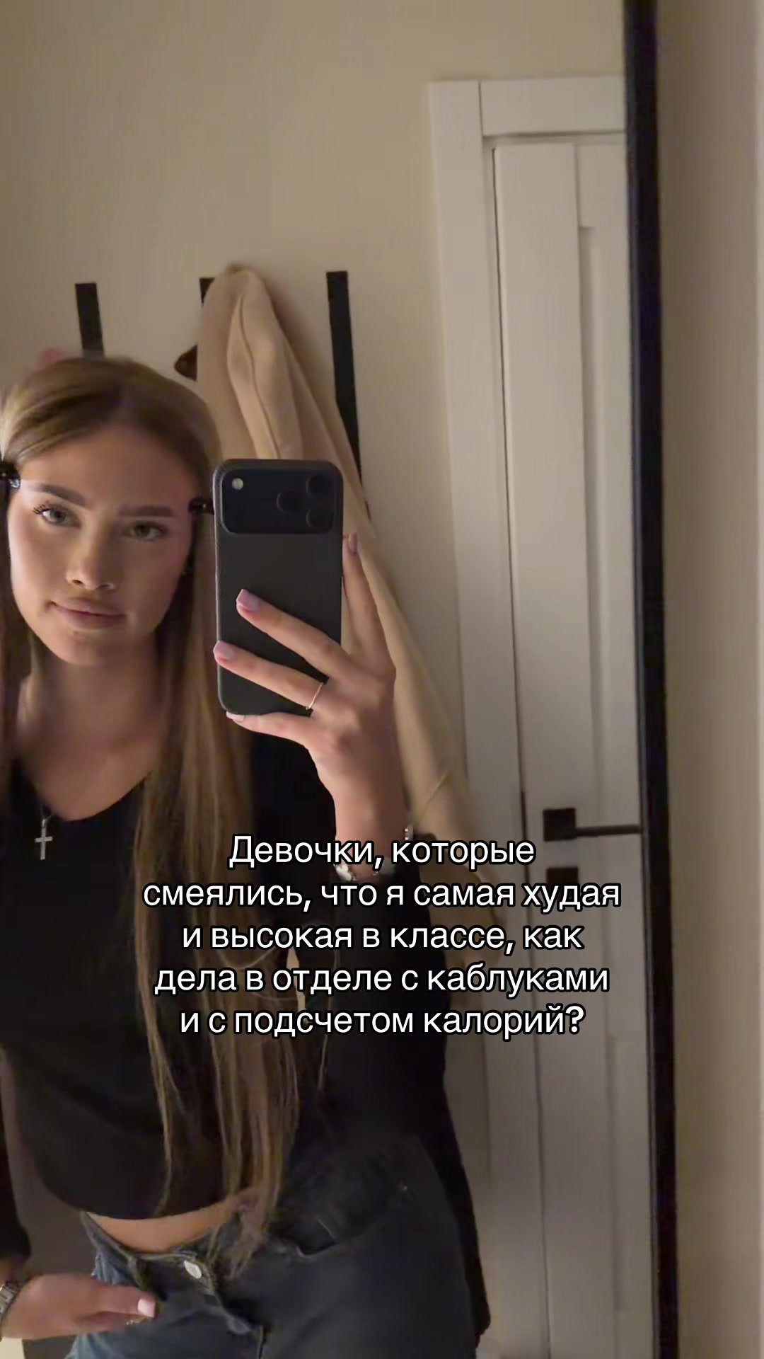 @Ронька