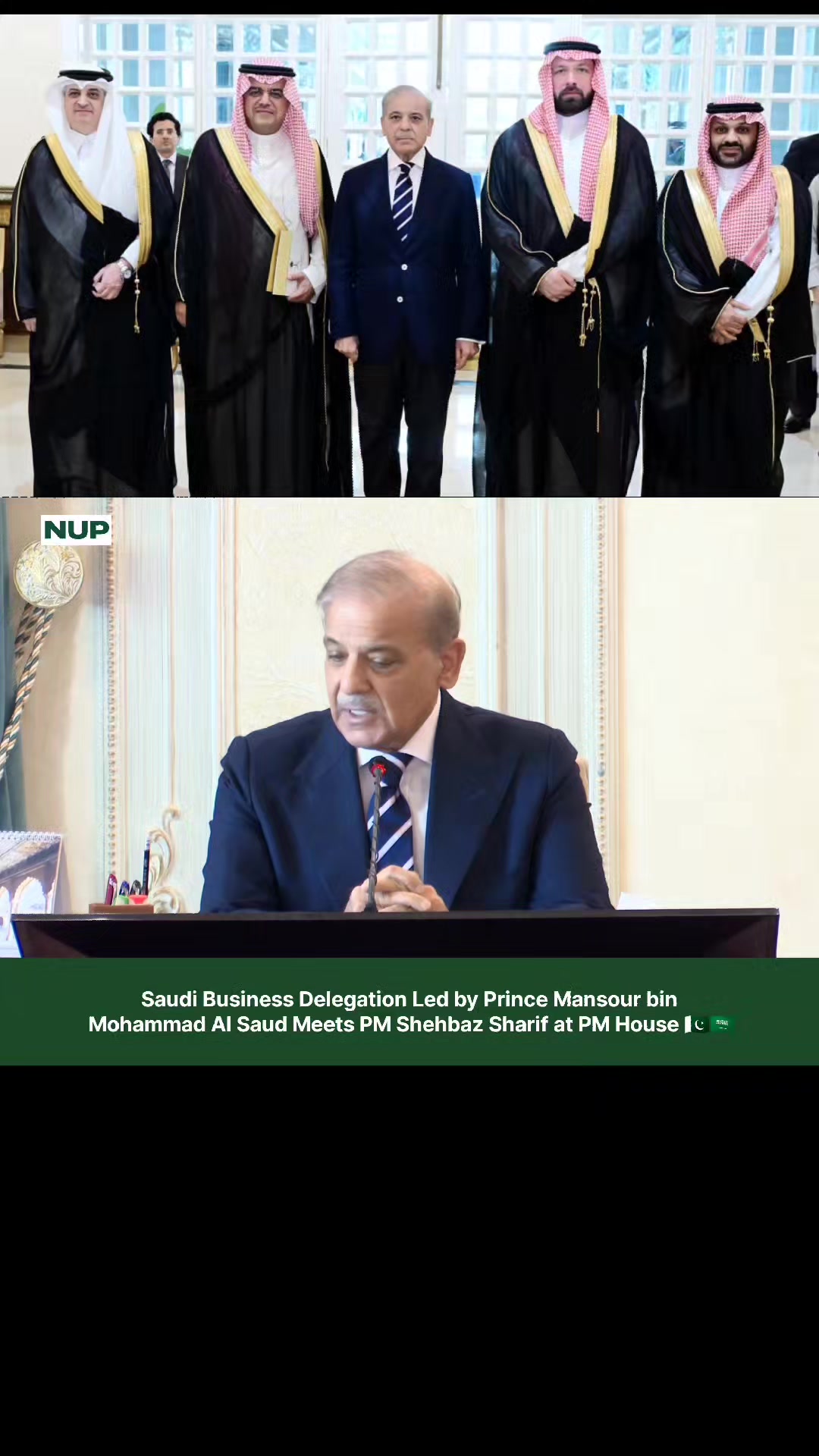 @National Updates of Pakistan