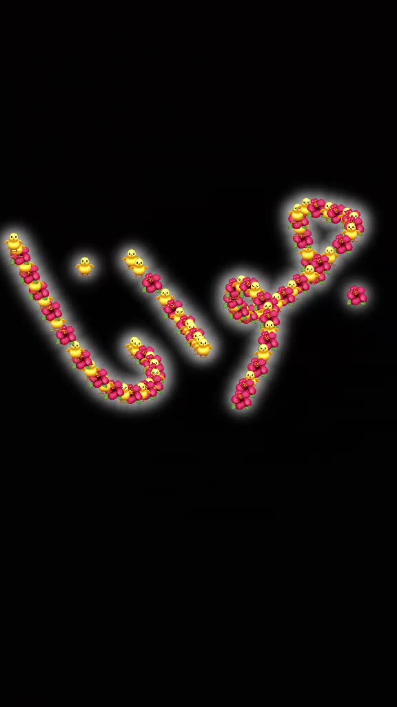 @اسيرةالغرام