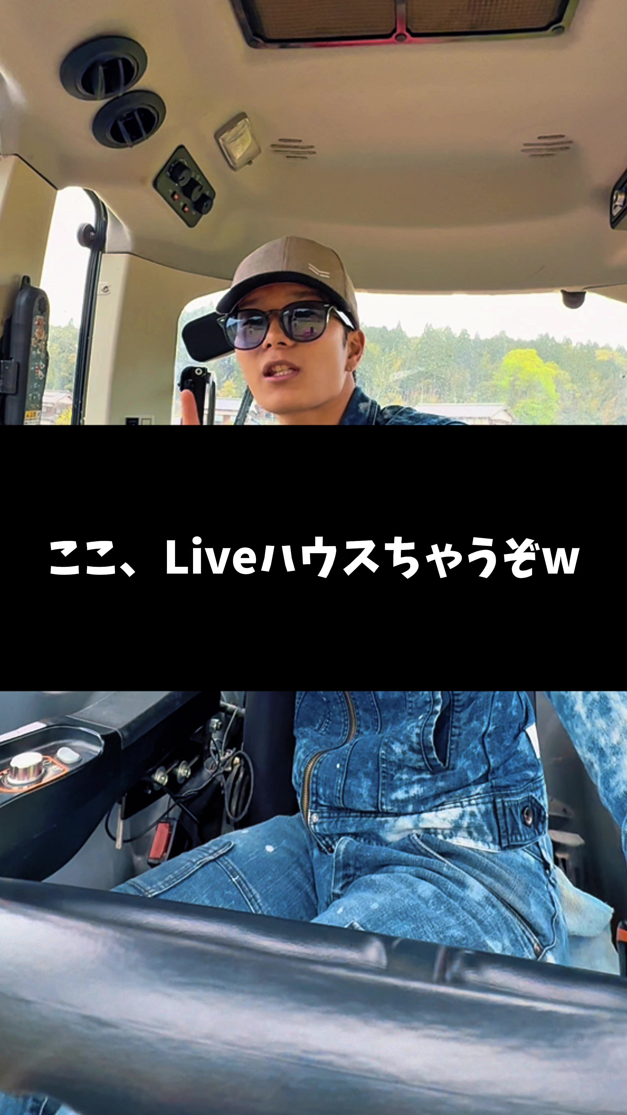 @Paddy Boy やーまん 🌾🫶
