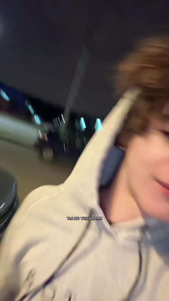 @мэлт