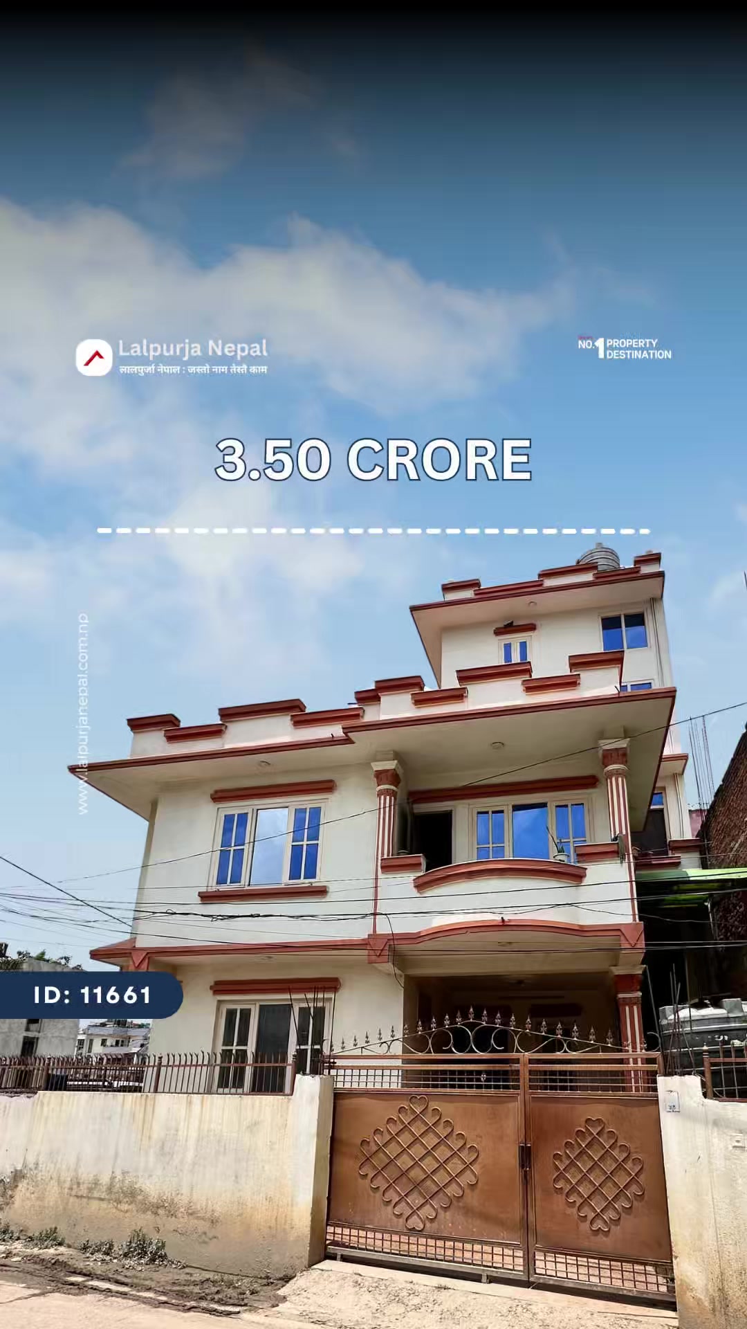 @Lalpurja Nepal लालपुर्जा नेपाल