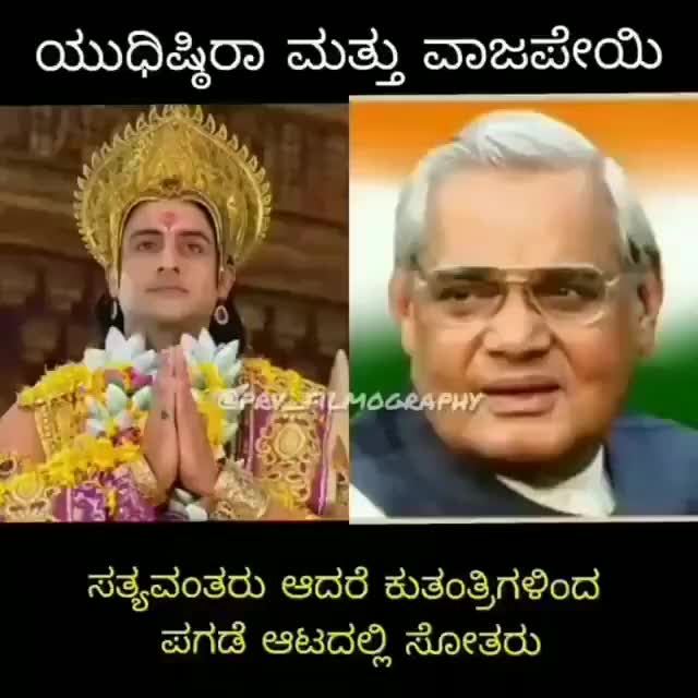 @MAHESH DAANIHALLI