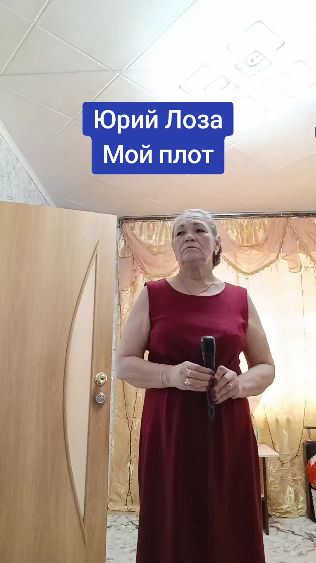 @Людмила Холина