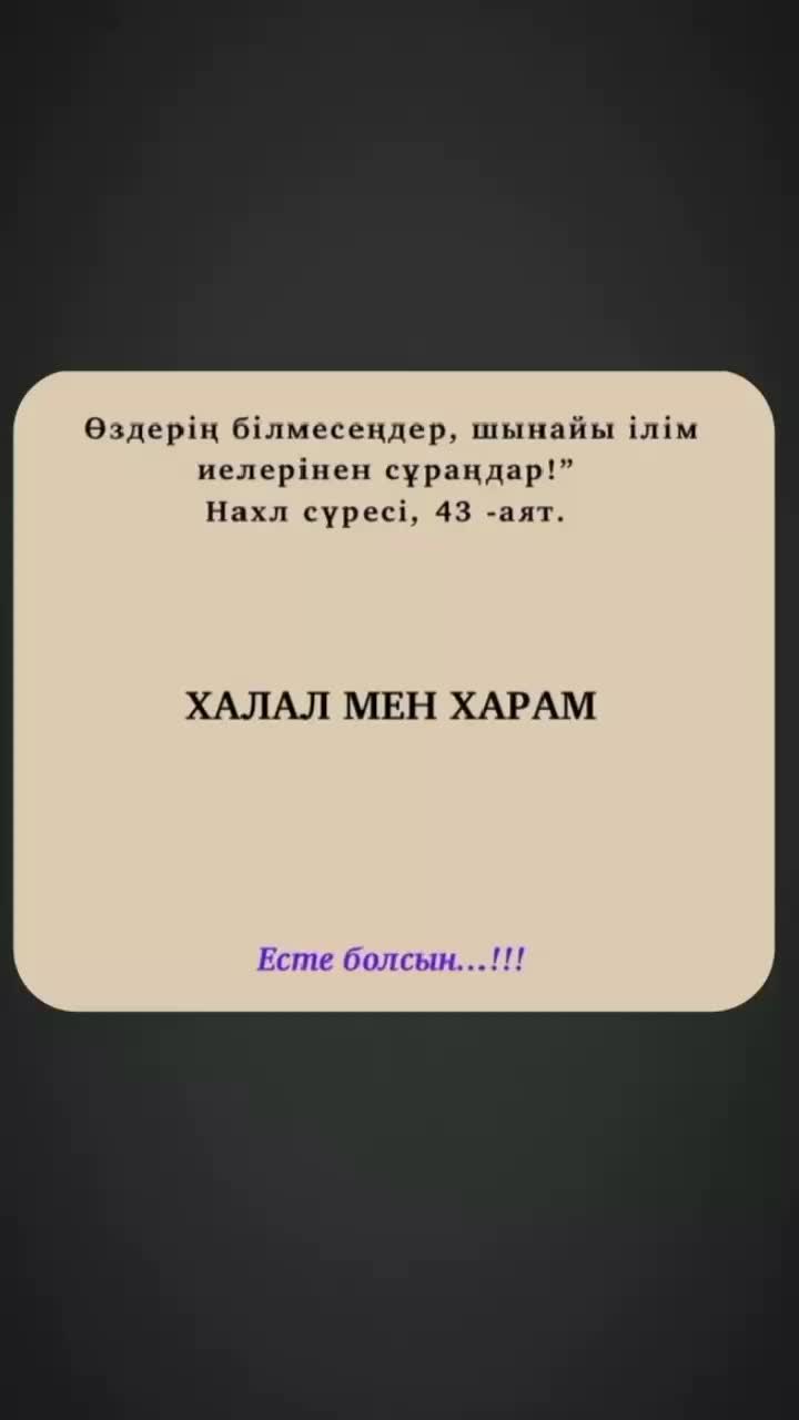@Ты лучше всех ❤