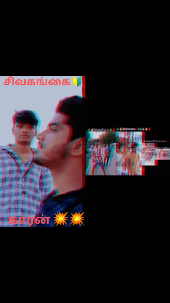 @Naveen Devar