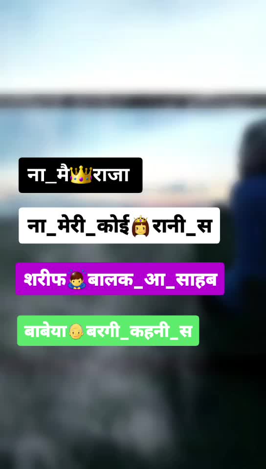 @@ROHITDHIMAN786