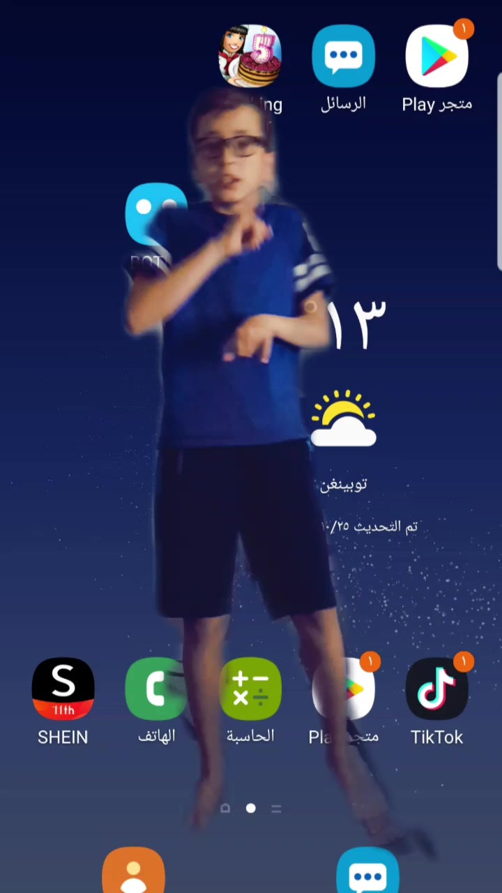 @Meme Ayob