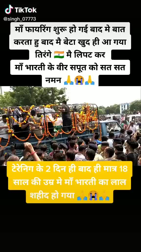 @Vijay yadu