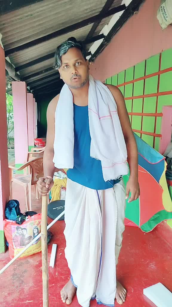 @Sanjay Kumar Sanju