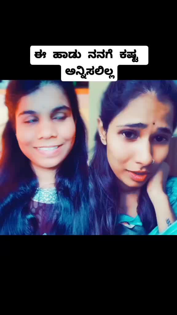 @ಸುಧಾ ಹರೀಶ್ 💞
