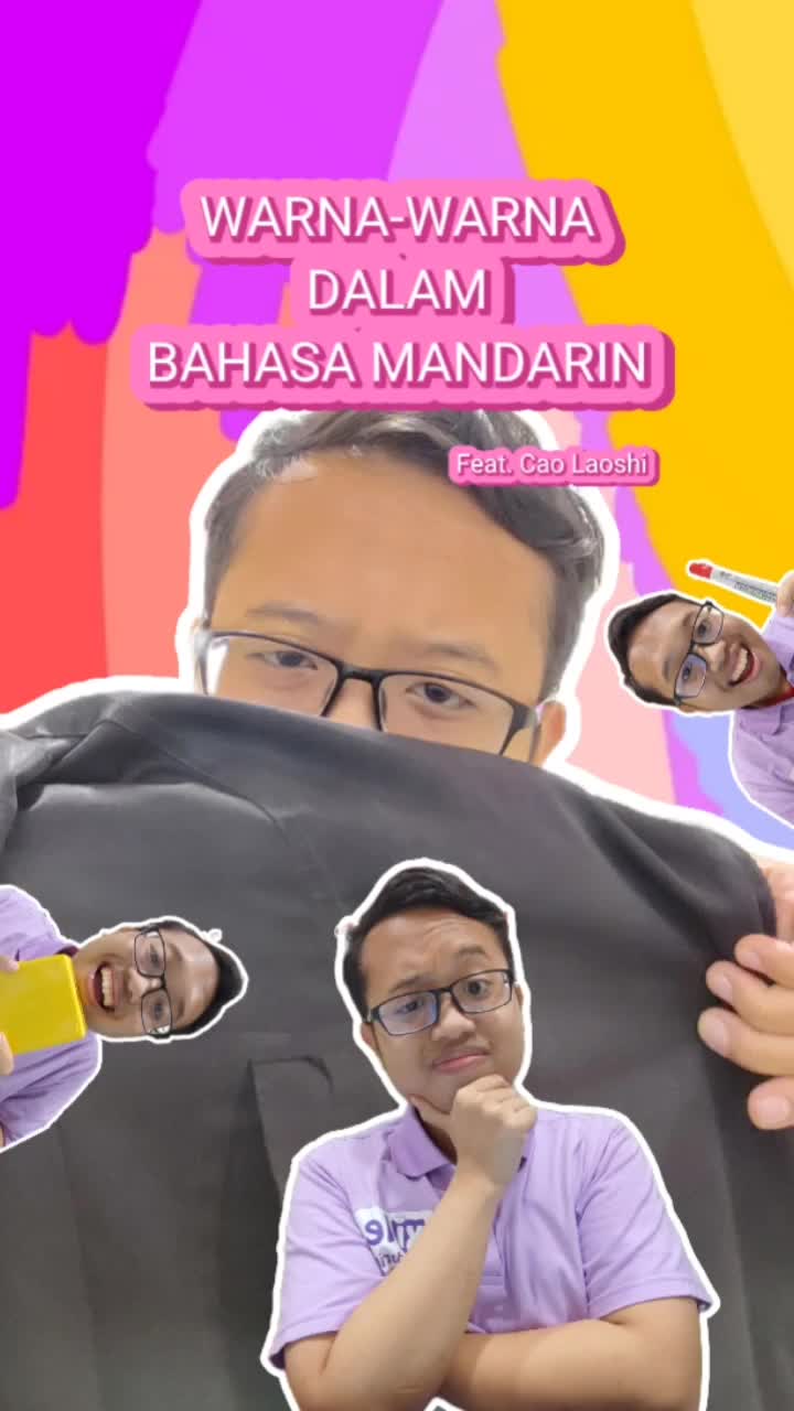 @Xilemandarin
