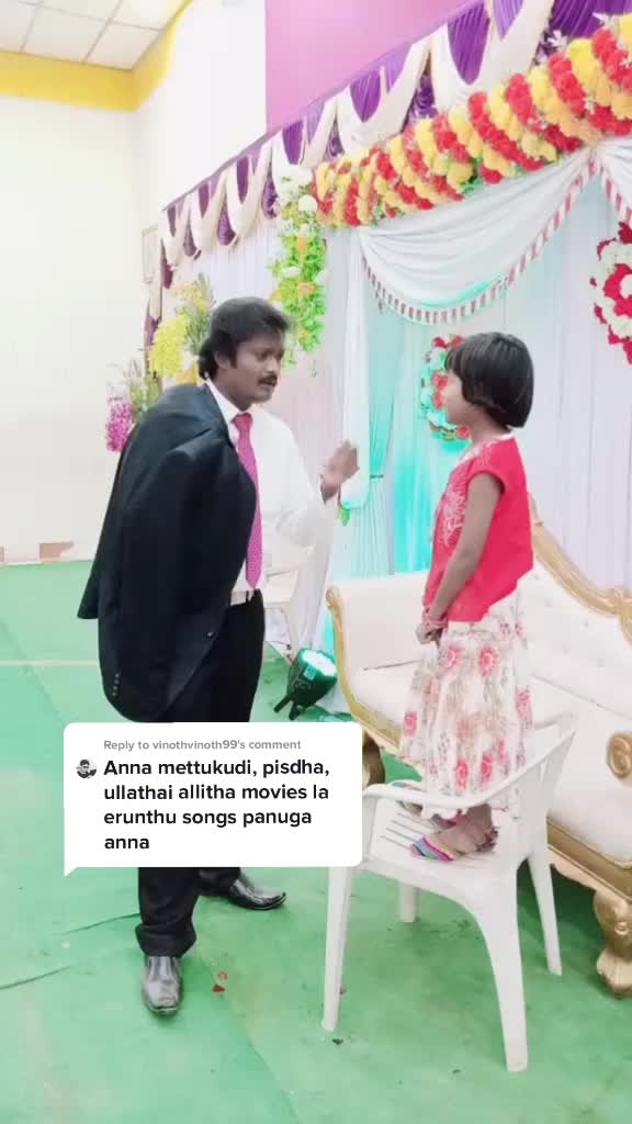 @AGRI PANDIAN