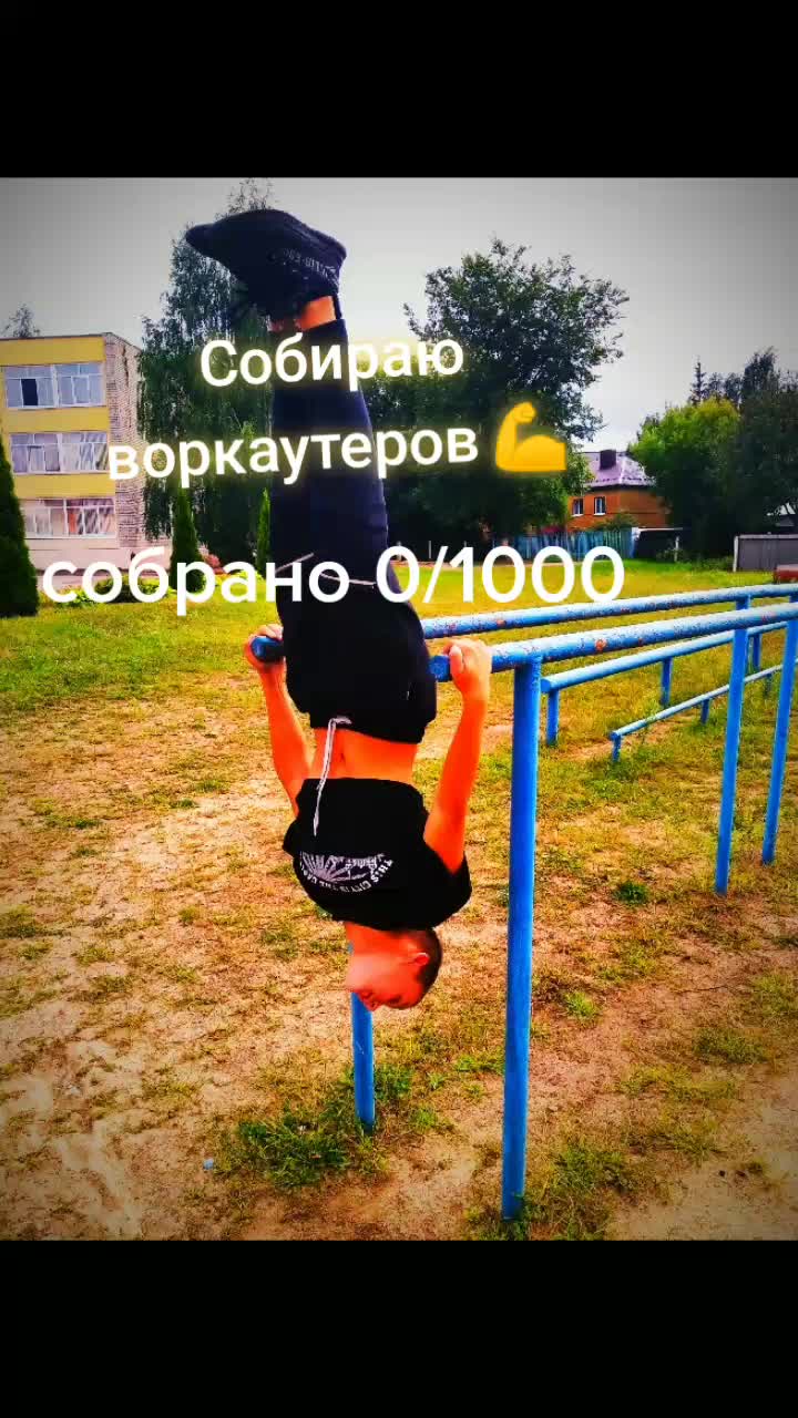 @_M_o_t_i_v_a_t_i_o_n_®™