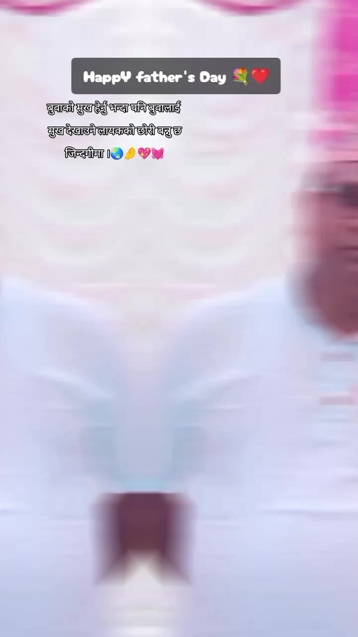 @AADI😍