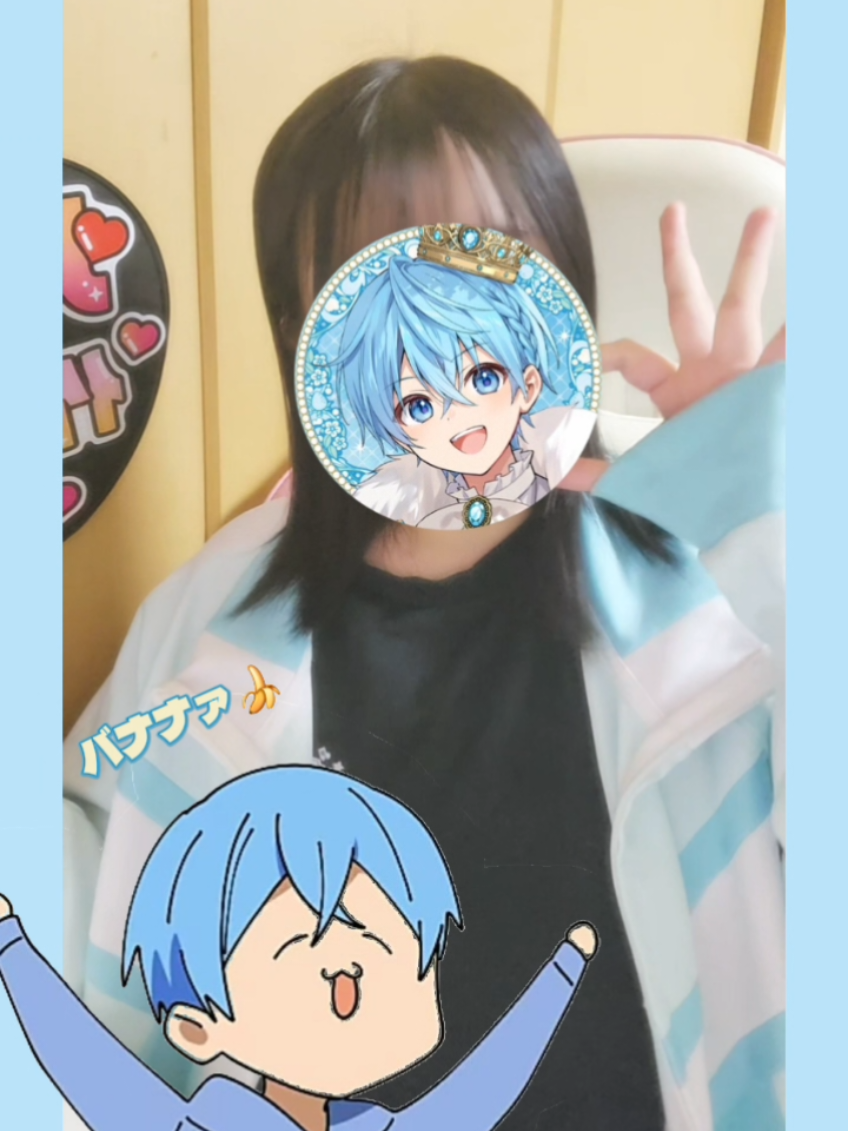 @青猿ゆな