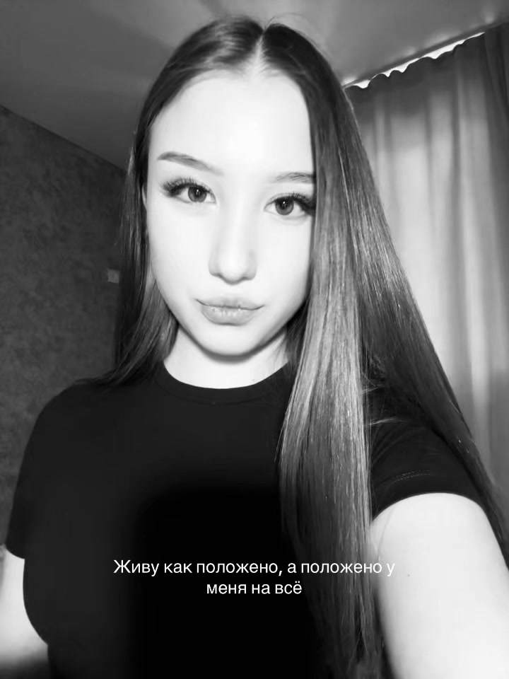 @arinabemm