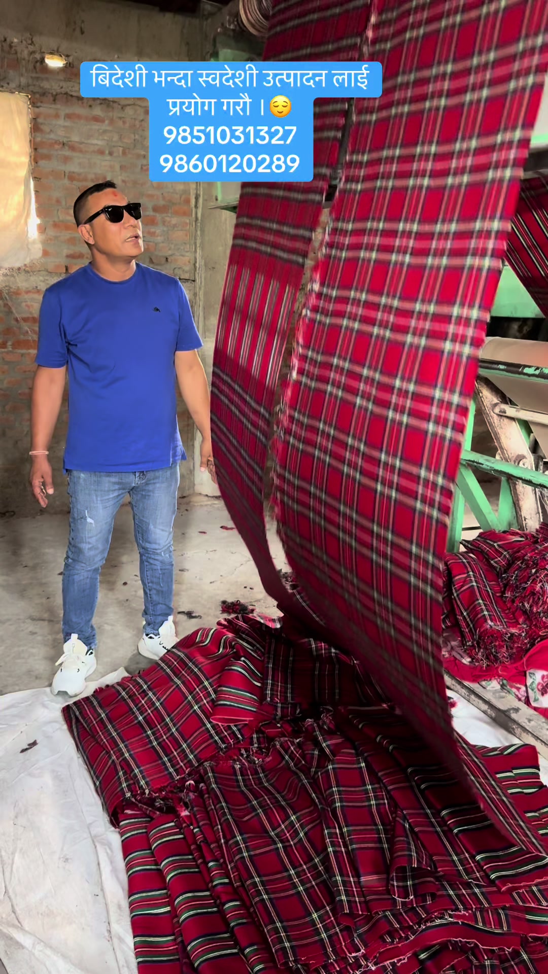 @luckytextile