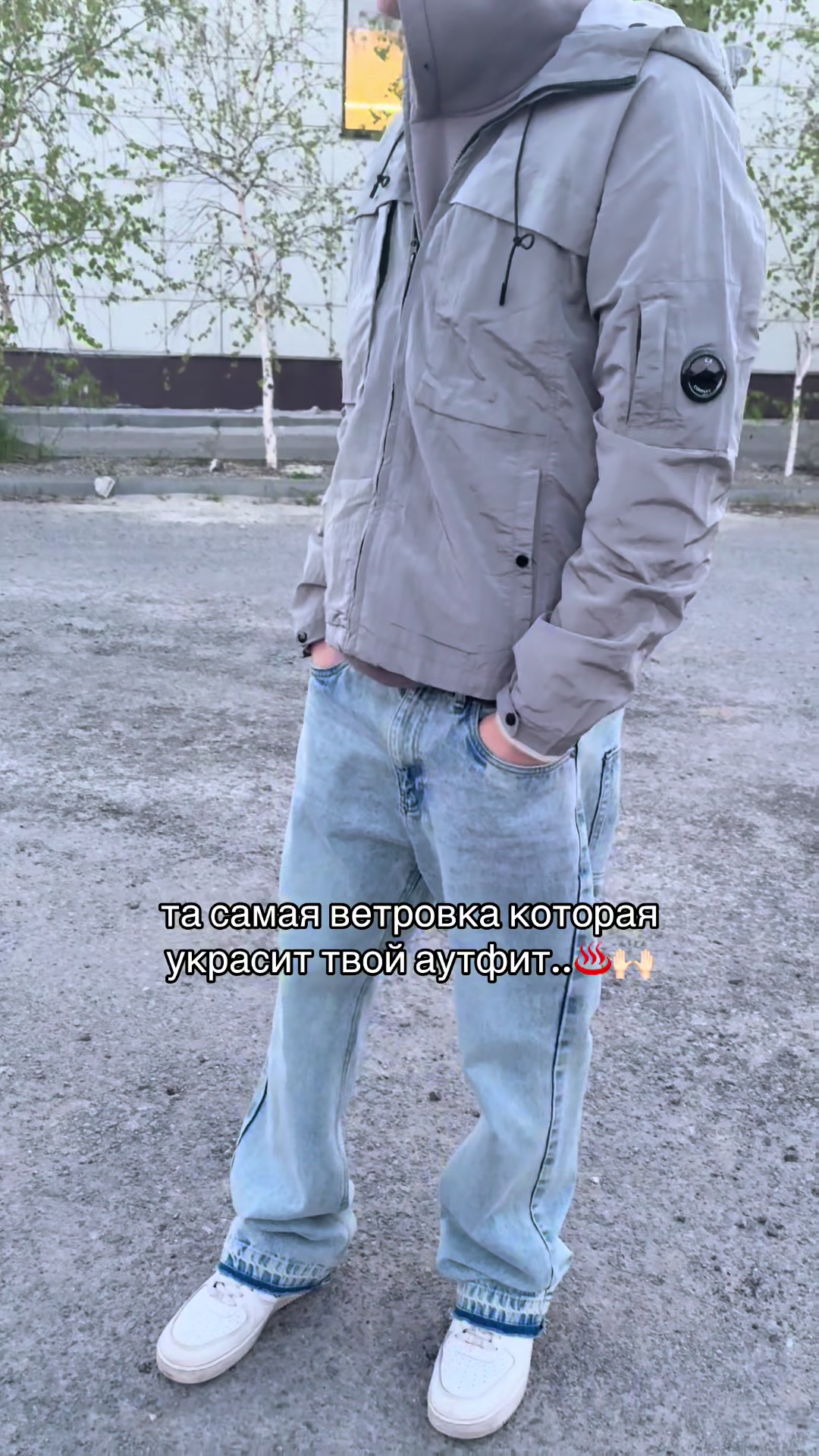 @FMM tvokuz