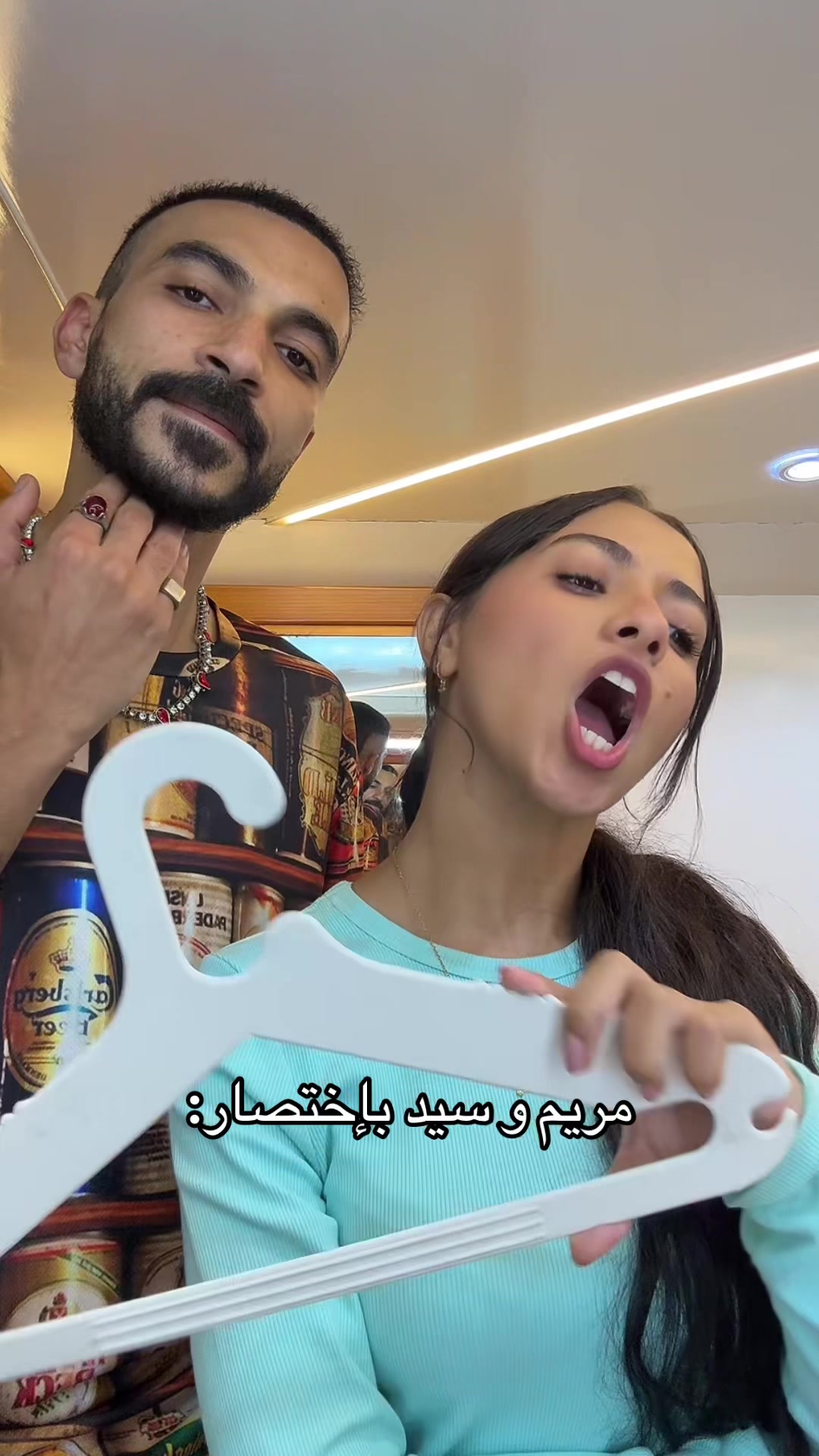 @Jess