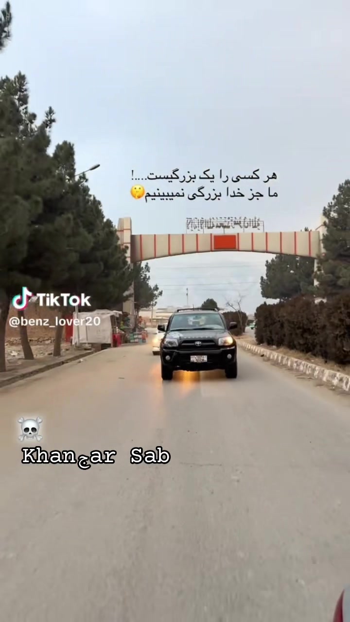 @🤚🏽𓆩شمشاد𓆪
