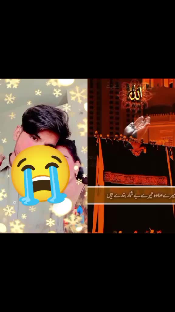 @Mahnoor khan