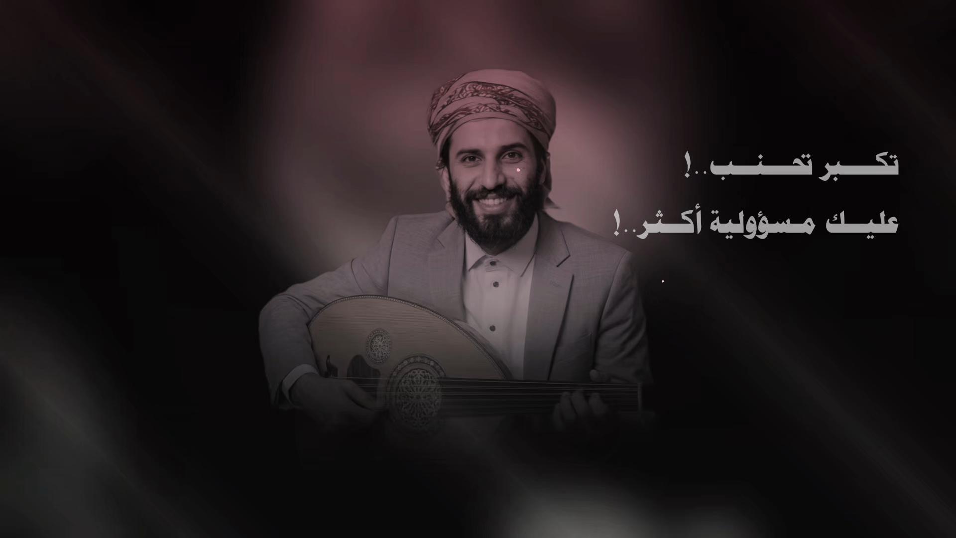 @♯̶﮼اوتار| 𝙰𝙾𝚃𝙰𝚁🎻