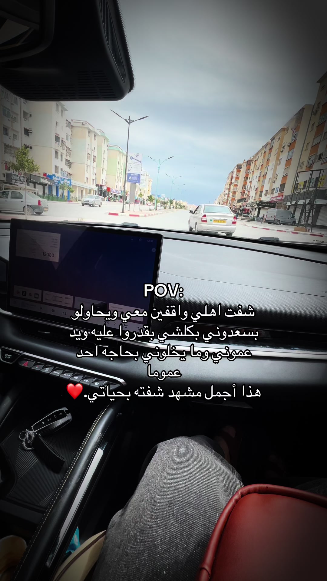 @ايلا Coffee & brunch