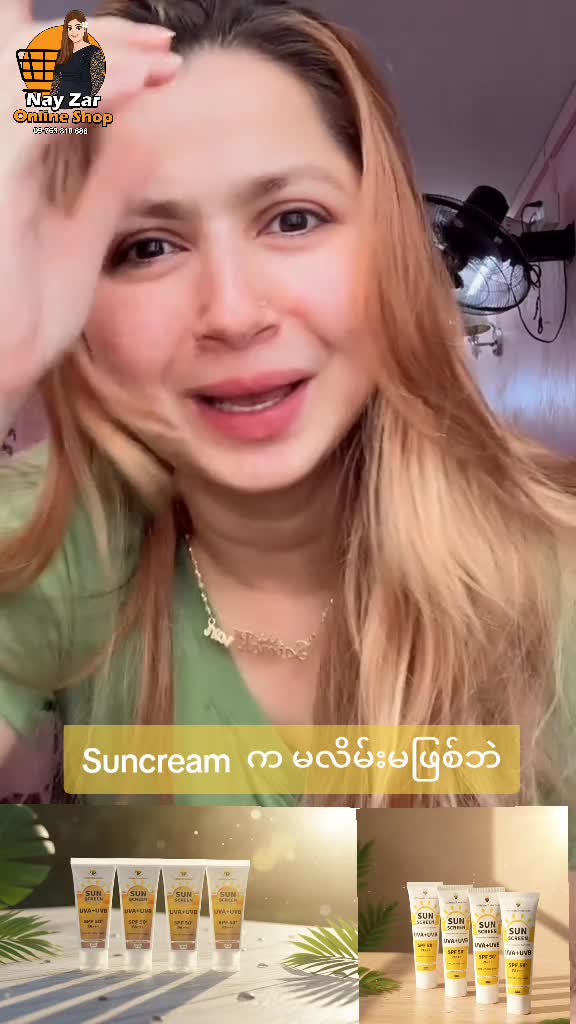 @nayzarhtun686