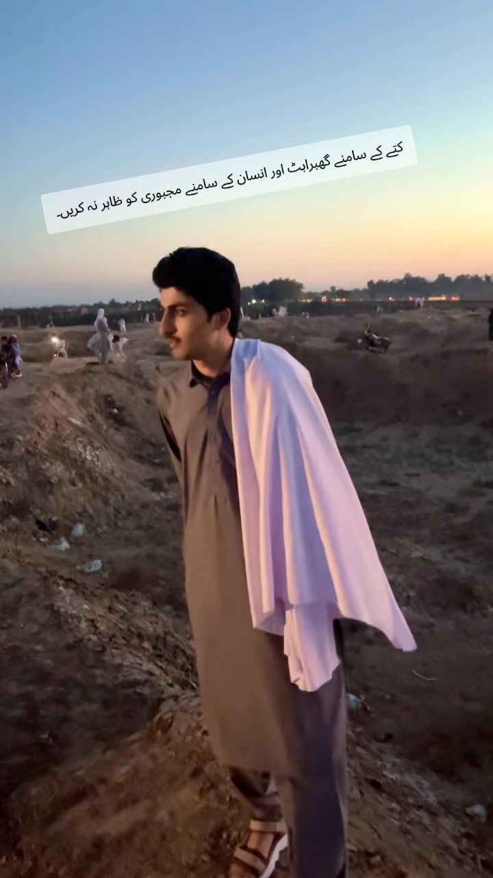 @🇦🇬 UQABI 🇦🇫