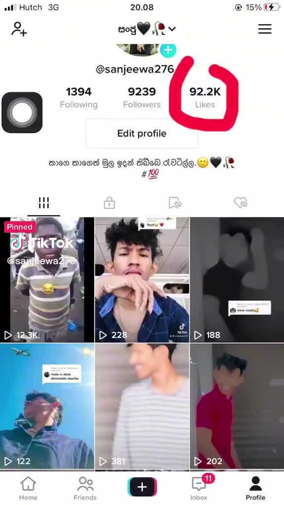 @MR:Sanju_🐼💗✨