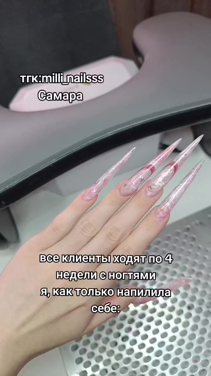 @Ногти Самара milan4ik_qt