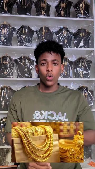 @D A H A B L A H A🇸🇴