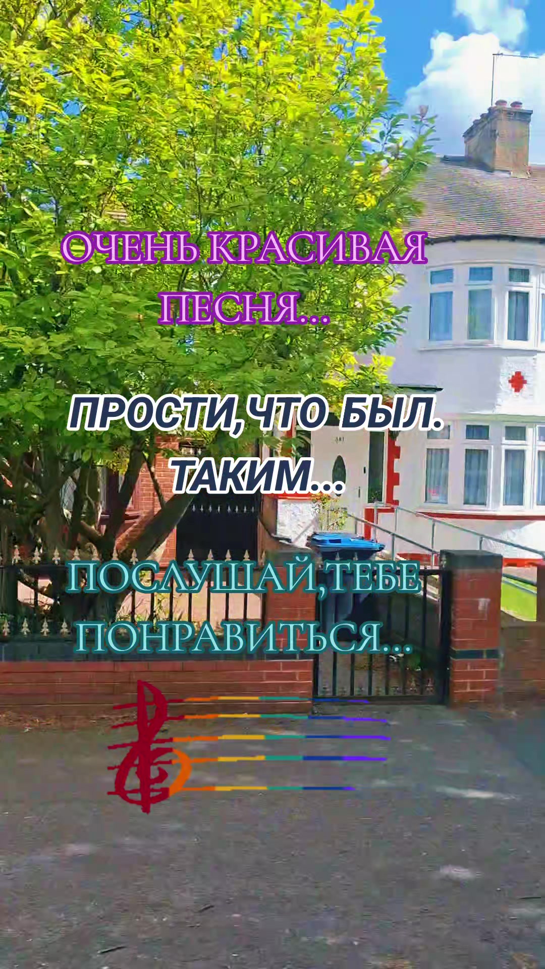 @Алёна А