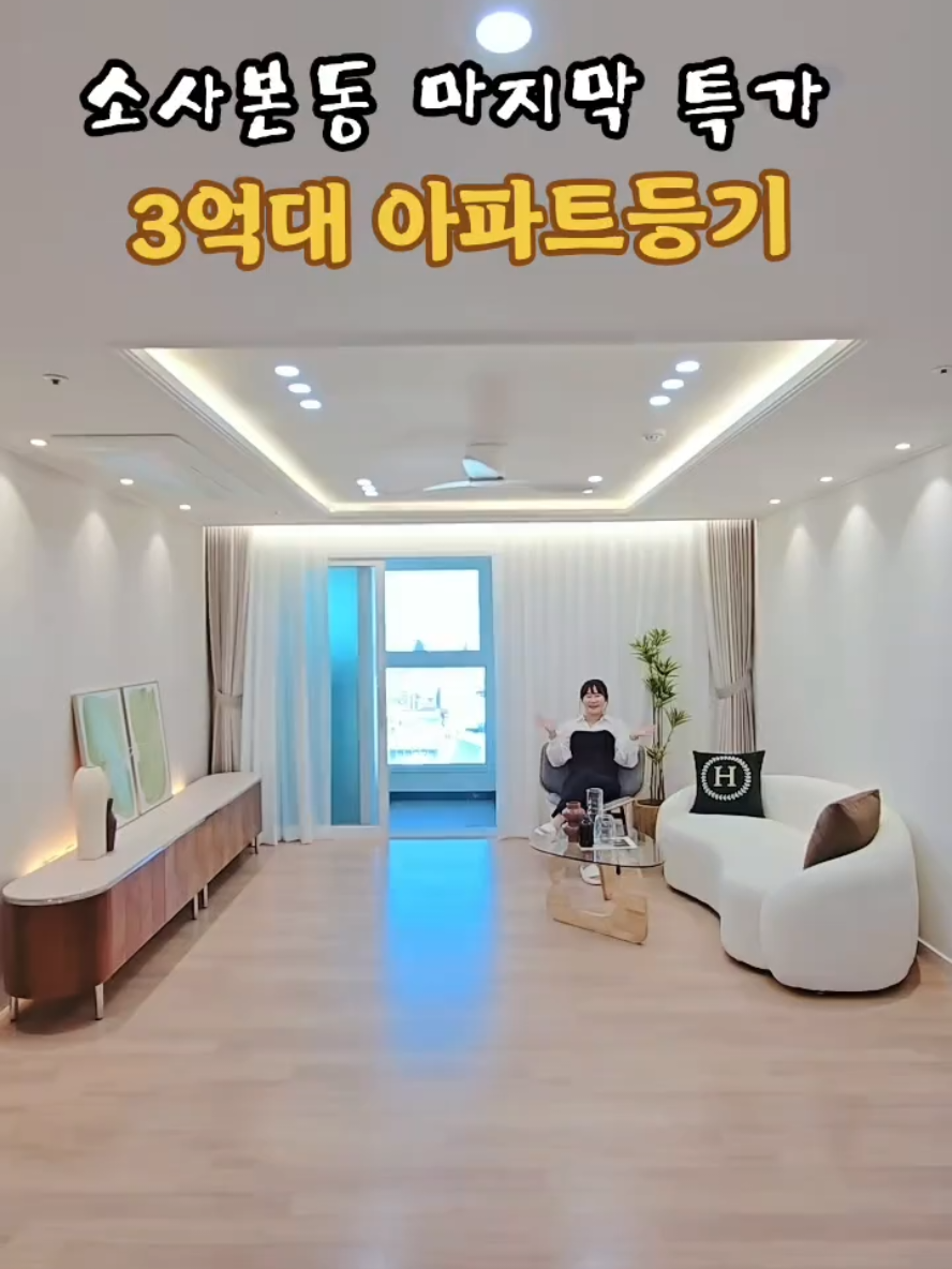@박소연 ❤️OIO.9665.8881