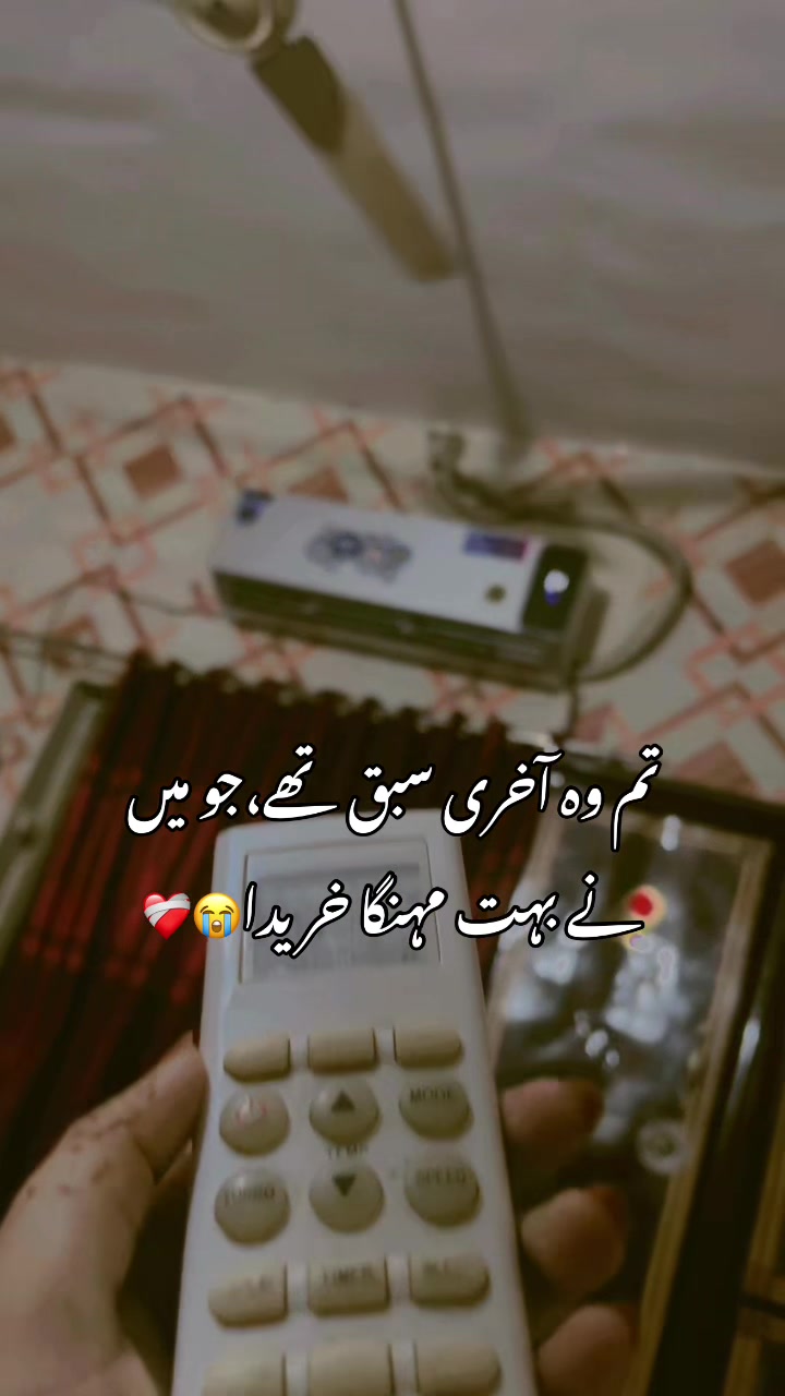 @_hideen_vibes