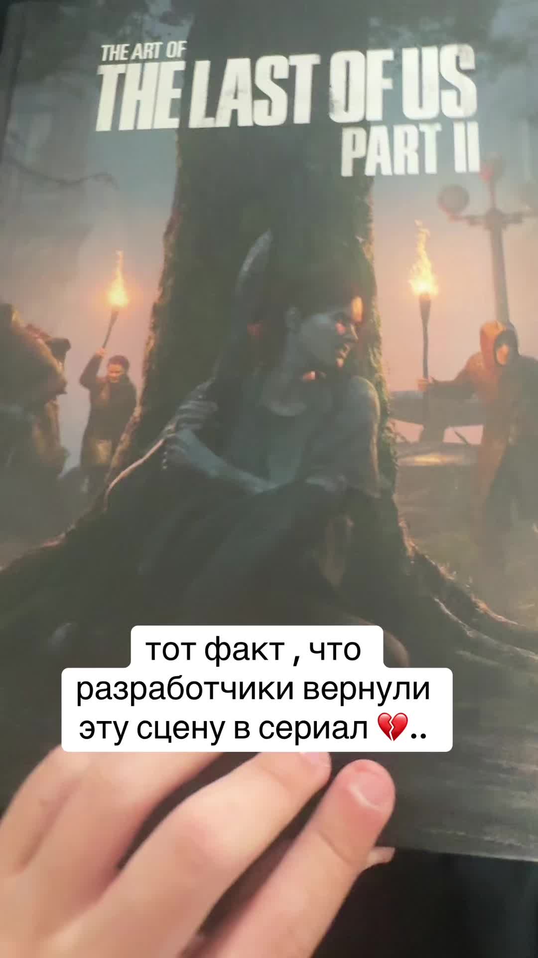 @xxvcq