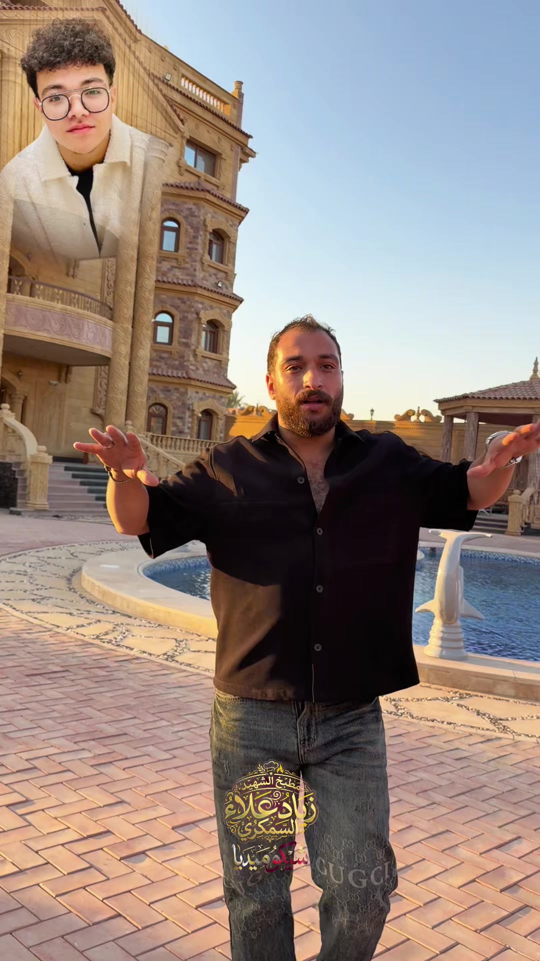 @Ahmed Alaa Elsamkary