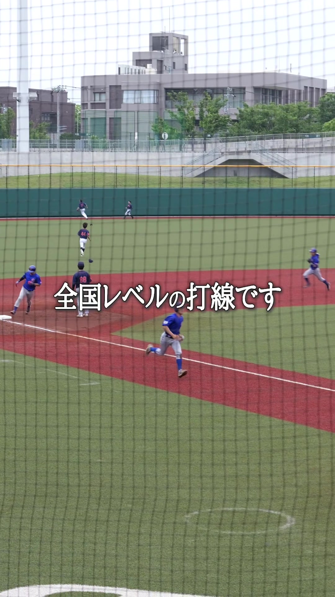 @今年こそは天皇賜杯に出たい