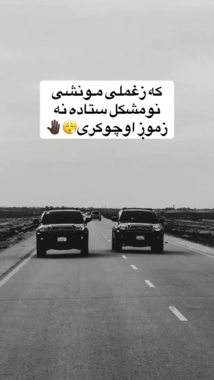 @🥷🏿پــــــــ🦅ـاور🥷🏿