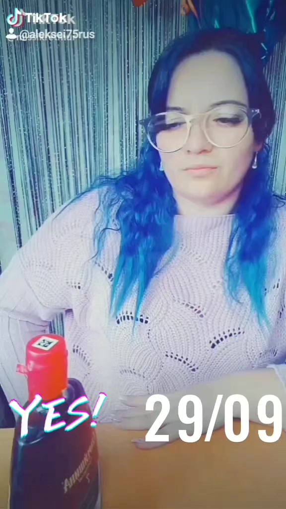 @Алексей