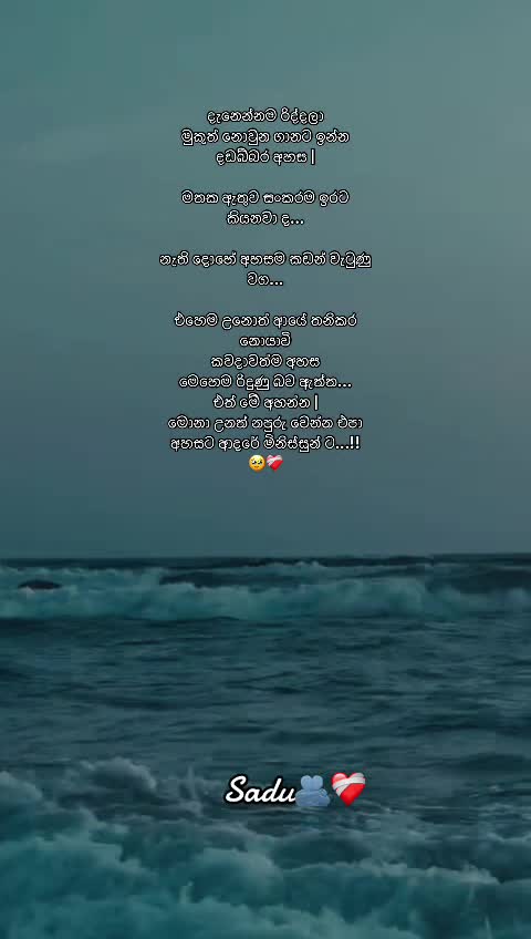 @@Chenu__girL 🦕❤️🩹
