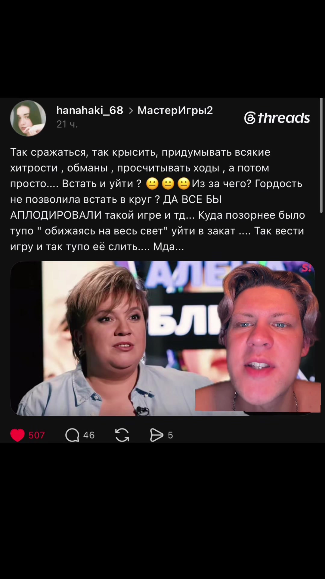 @christiandirol_