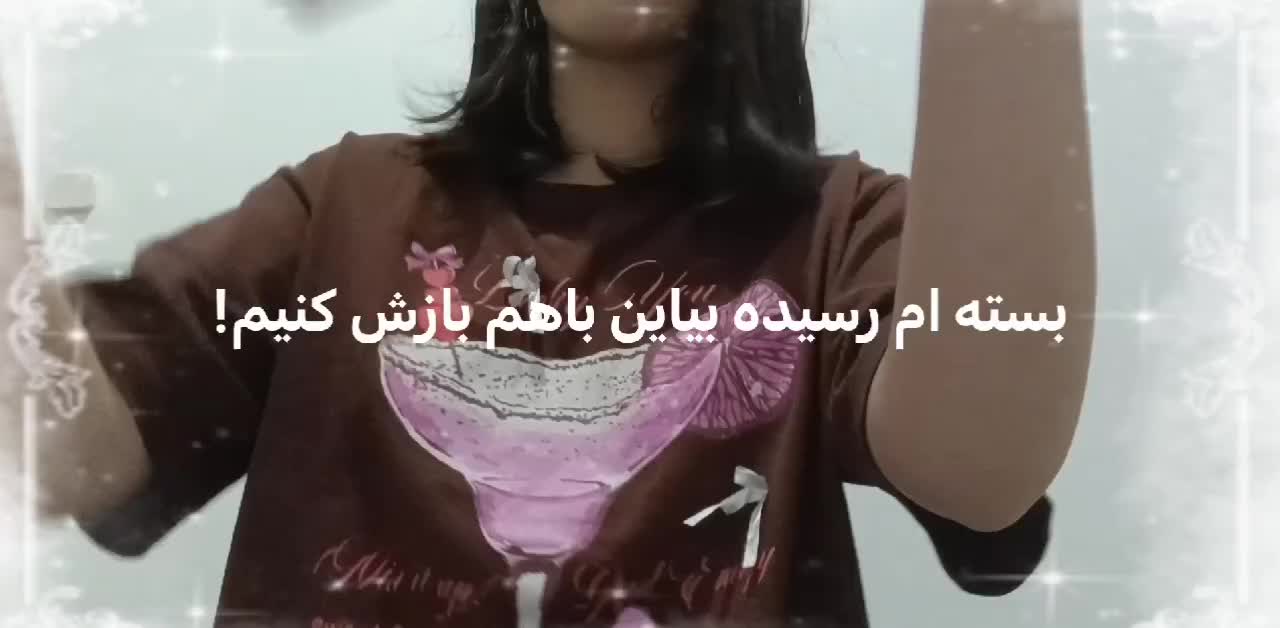 @coer⁵