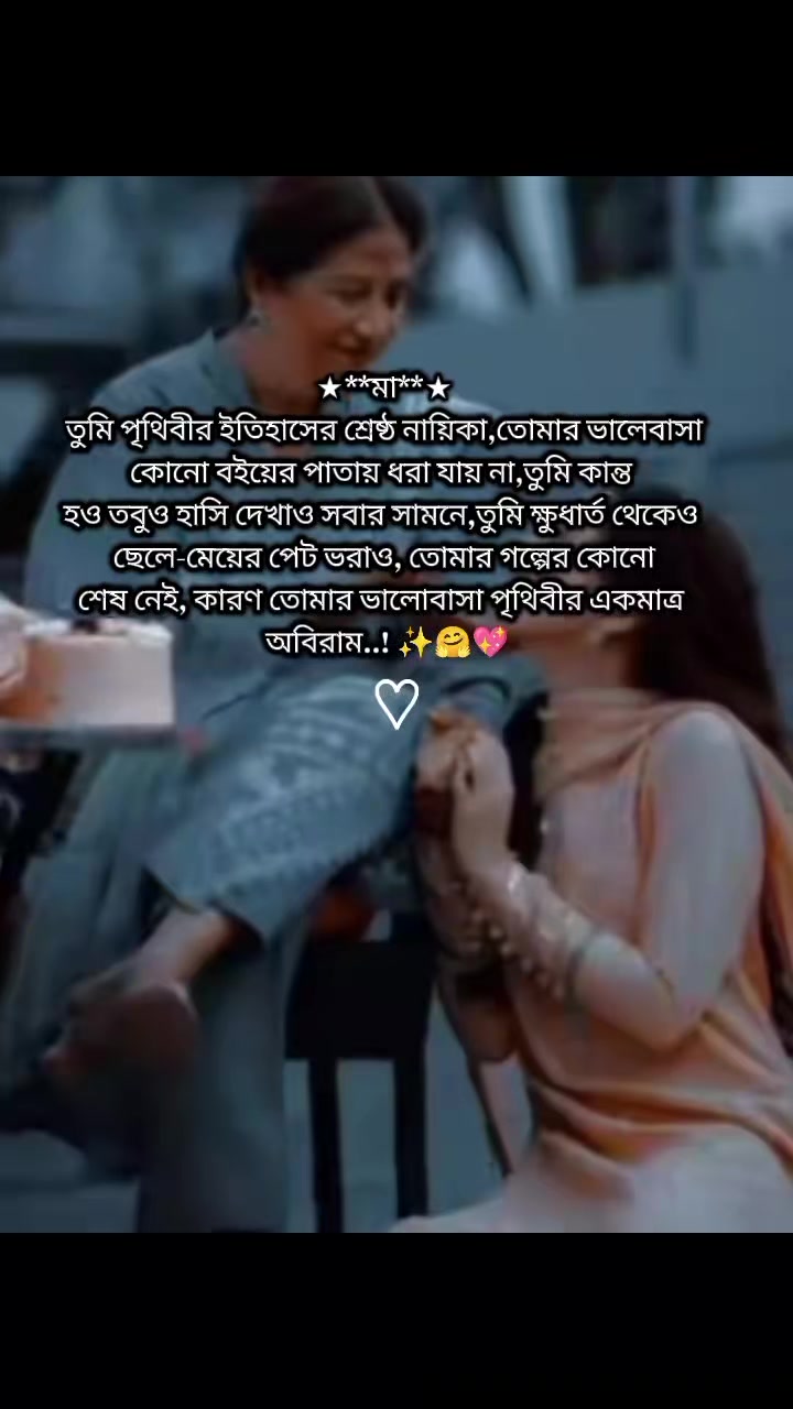 @•๐จ๐๐๐๐๐ ๐ต๐๐๐๐๐๐๐