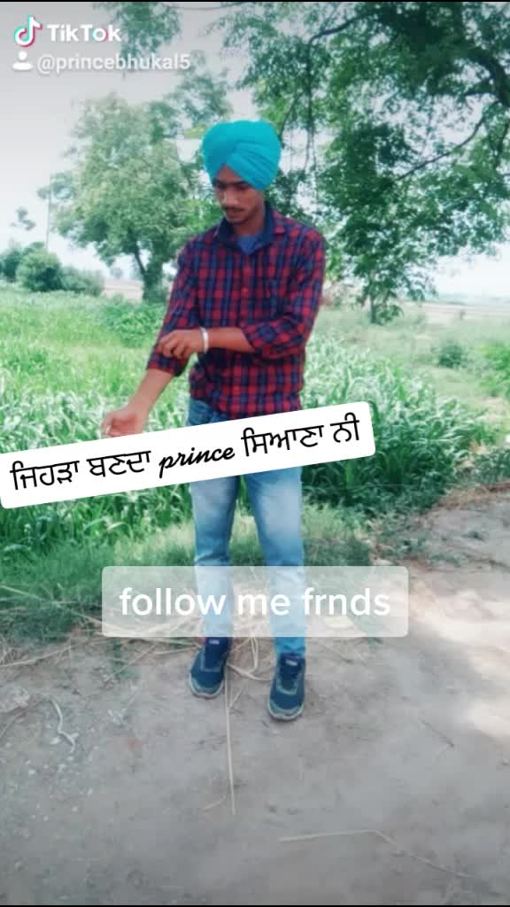 @#official_bhukal